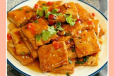 Pan Fried Tofu