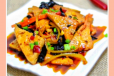 Fish Flavored Tofu