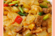 Stir Fried Chicken with Dough Sheets