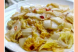 Hot Sour Chinese Cabbage