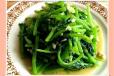 Tong Hao With Garlic