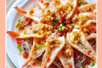 Garlic Prawns