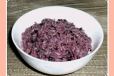 Black Rice