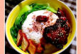 20 Cha Shao Chicken