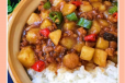 20 Dumpling Meat Potatoes
