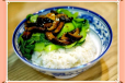 20 Smell Mushroom With Shanghai Qing