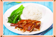 20 Braised Chicken