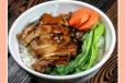 20 Black Pepper Chicken