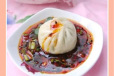 Spicy Xiao Long Bao 6 Pcs