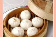 Cha Sha Xiao Long Bao 6 Pcs