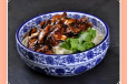 Noodles Mixed With Beef and Shiitake Mushrooms