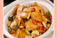 Chiba Tofu BBQ Small Bowl