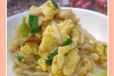 Egg Fried Thin Mushroom Small Bowl
