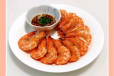 Boiled Shrimp Small Bowl