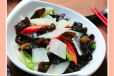 Black Mushroom Fried Yam Small Bowl