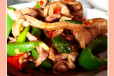 Lamb Heart Fried Long Chilli Small Bowl
