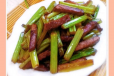Cha Shao Chicken Fried Celery Small Bowl