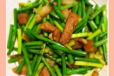Cha Shao Chicken Fried Garlic Vegetable Small Bowl