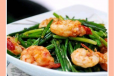 Shrimp Fried Big Leek Small Bowl