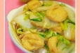 Chinese Cabbage With Oil Tofu Small Bowl
