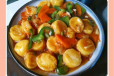 Yellow Tofu With Sauce Small Bowl