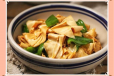 Dried Tofu With Long Chilli Small Bowl