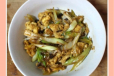 Egg Fried Bean Sauce Small Bowl