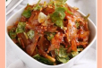 Niu Jin Salad Small Bowl