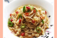 Enoki Mushroom Salad Small Bowl