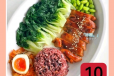 Losing Weight 10
