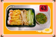 Losing Weight 43