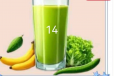 Losing Weight Juice 14