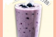Losing Weight Juice 60