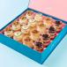 Build Your Jarful Box of 16