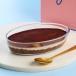 Tiramisu Tray