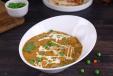 Aloo Mutter