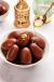 Gulab Jamun Less Sugar 2 Pc (Organic Agave)