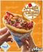 Al-Moallem Crepe 