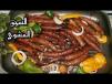 Grilled Sausage 