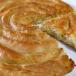 Pie with Local Cream 