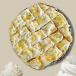 Cream and Banana Pie 