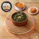 Molokhia and Meat Tajine - طاجن ملوخية مع لحم