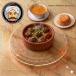 Dawood Basha Tajine - طاجن داوود باشا