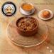 Lamb with Onion Tajine - طاجن ضاني بالبصل