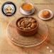 MOBMAR and Cow Feet Tajine - طاجن ممبار بالكوارع