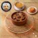 Oxtail with Orzo Tajine - طاجن عكاوي بلسان العصفور