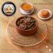 Oxtail and WARAQ ENAB Tajine - طاجن عكاوي بورق العنب