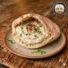 Baba Ghanoush Sandwich - ساندوتش بابا غنوج
