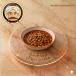 Black-Eyed Peas Plate - طبق لوبيا