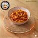 Plain Penne Pasta Plate - طبق مكرونة بنة سادة